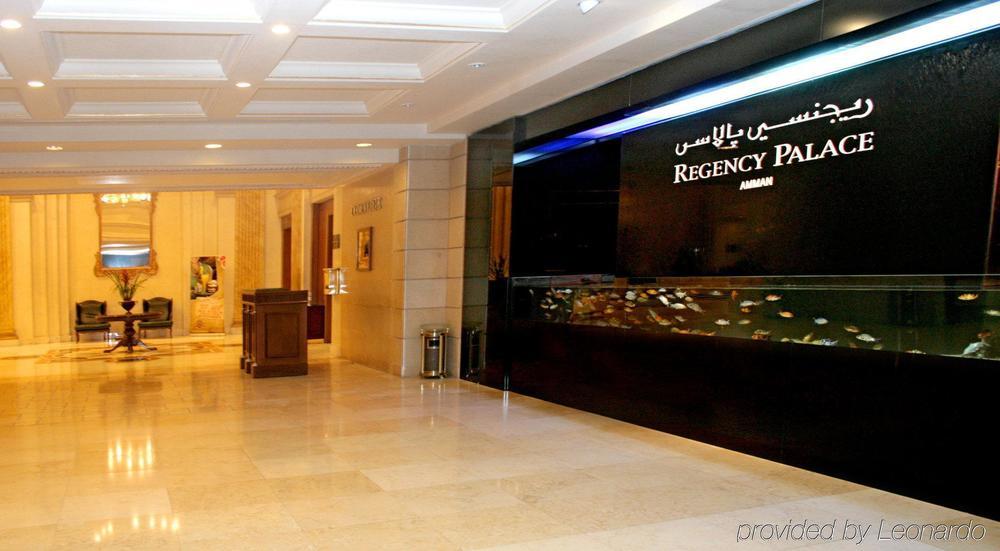 ホテル リージェンシー パレス アンマン インテリア 写真 Lobby
